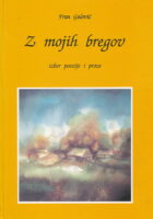 Z mojih bregov