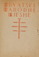 Hrvatske narodne pjesme Ženske pjesme