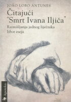 Čitajući Smrt Ivana Iljiča