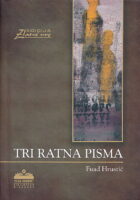 Tri ratna pisma