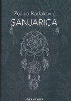 Sanjarica