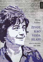 Život kao voda hlapi