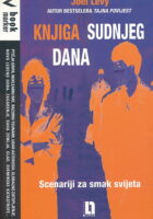 Knjiga sudnjeg dana