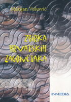 Zbirka hrvatskih zagonetaka