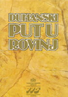 Duhanski put u Rovinj