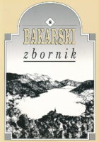 Bakarski zbornik 8