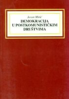 Demokracija u postkomunističkim društvima