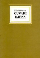 Čuvari imena