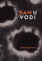 Sam u vodi