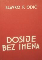 Dosije bez imena