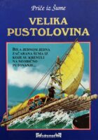 Velika pustolovina