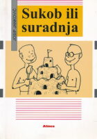 Sukob ili suradnja