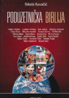 Poduzetnička biblija