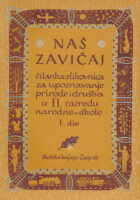 Naš zavičaj
