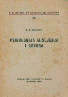 Psihologija mišljenja i govora