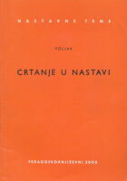 Crtanje u nastavi