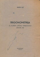 Trigonometrija za kurseve opšteg obrazovanja