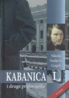 Kabanica i druge pripovijetke