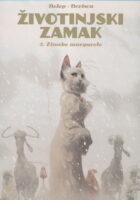 Životinjski zamak 2: Zimske margarete
