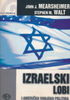 Izraelski lobi