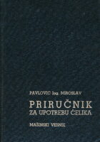 Priručnik za upotrebu čelika