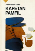 Kapetan Pamfil
