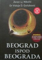 Beograd ispod Beograda