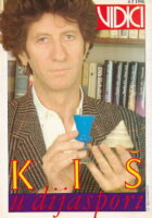 Vidici 4-5/1990, Danilo Kiš u dijaspori