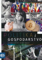 Politika i gospodarstvo udžbenik za četvrti razred gimnazije