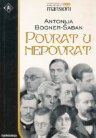 Povrat u nepovrat