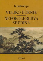 Veliko učenje, Nepokolebljiva sredina