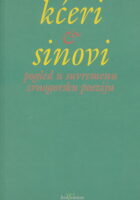 Kćeri i sinovi
