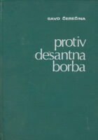 Protivdesantna borba