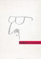 Kokokarikature