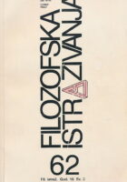 Filozofska istraživanja 62/1996