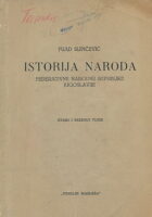 Istorija naroda FNRJ