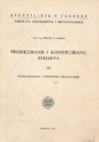 Projektiranje i konstruiranje strojeva III