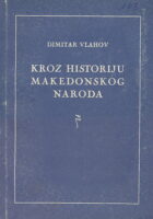 Kroz historiju makedonskog naroda