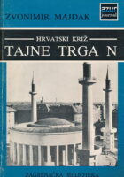 Hrvatski križ : Tajne trga N