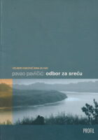 Odbor za sreću