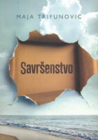 Savršenstvo
