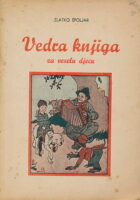Vedra knjiga za veselu djecu