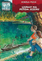 Ljubav na petom jezeru