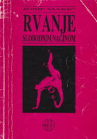Rvanje slobodnim načinom