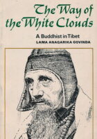 The Way of the White Clouds