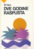Dve godine raspusta