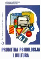 Prometna psihologija i kultura udžbenik za drugi razred za zanimanja u cestovnom prometu
