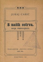 S naših ostrva