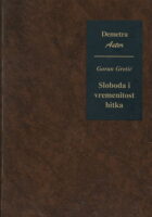 Sloboda i vremenitost bitka