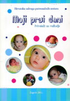 Moji prvi dani